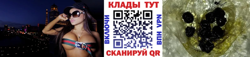 Наркошоп купить APVP КОКАИН МЕФ Канабис ГАШ Солнечногорск