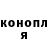 КОКАИН VHQ Briggitte Vargas