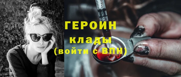 МДМА Киренск