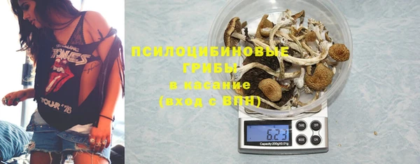 не бодяженный Киреевск