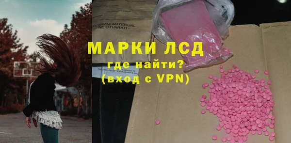 не бодяженный Киреевск