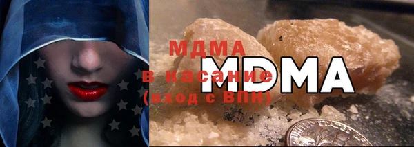 не бодяженный Киреевск