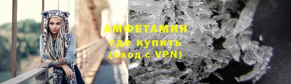 МДМА Киренск