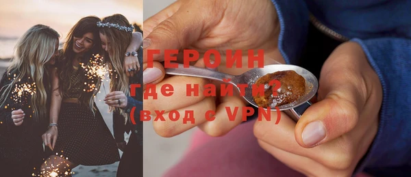 МДМА Киренск