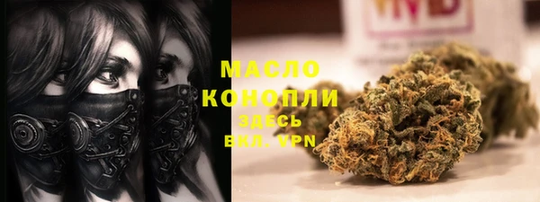 МДМА Киренск