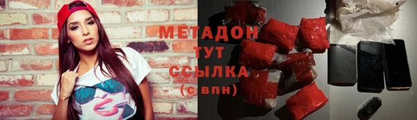 МДМА Киренск
