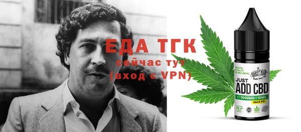 МДМА Киренск