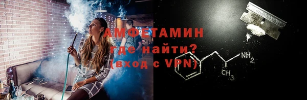 не бодяженный Киреевск