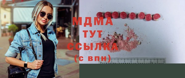 не бодяженный Киреевск