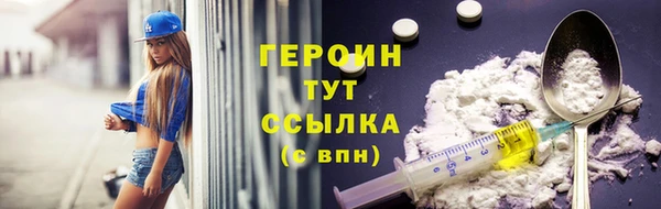 Альфа ПВП Кинешма