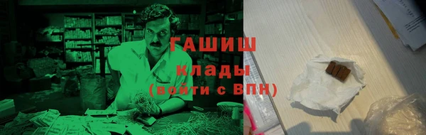 не бодяженный Киреевск