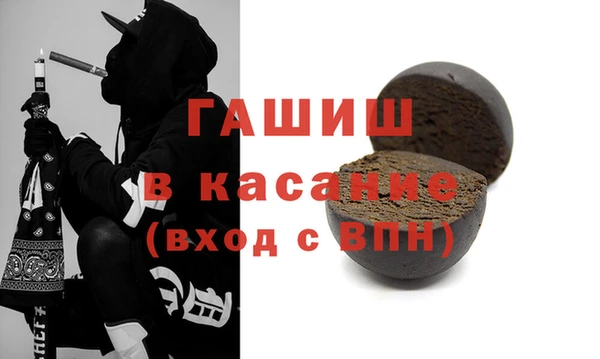 Альфа ПВП Кинешма