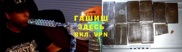 не бодяженный Киреевск