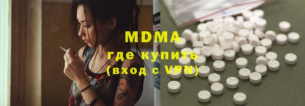 МДМА Киренск