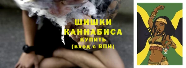 не бодяженный Киреевск
