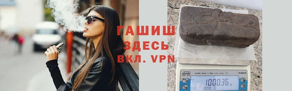 МДМА Киренск
