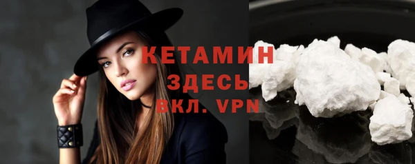 не бодяженный Киреевск
