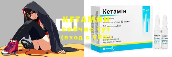 не бодяженный Киреевск