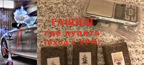 Альфа ПВП Кинешма
