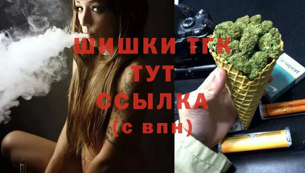 МДМА Киренск