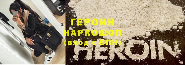 МДМА Киренск