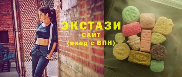не бодяженный Киреевск