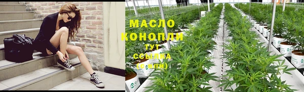 не бодяженный Киреевск