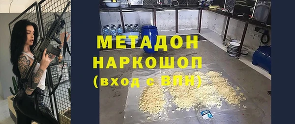 не бодяженный Киреевск