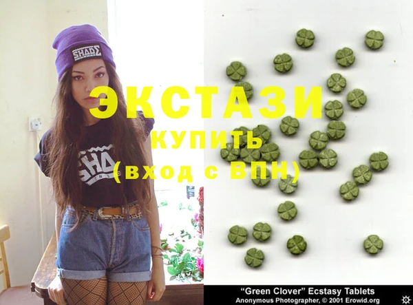не бодяженный Киреевск
