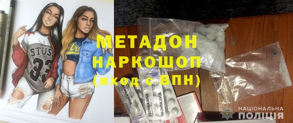 не бодяженный Киреевск