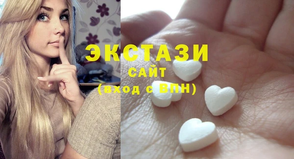 Альфа ПВП Кинешма