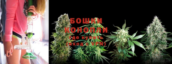 МДМА Киренск
