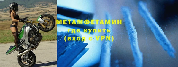 МДМА Киренск